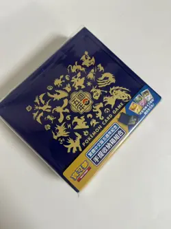 Pokemon Card Game Chinese 5th Anniversary Carrying Case Box TCG - Image 3