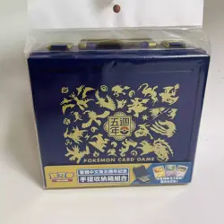 Pokemon Card Game Chinese 5th Anniversary Carrying Case Box TCG - Image 4