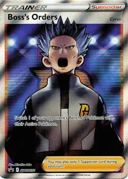 Boss's Orders (Full Art) Holo Promo SWSH: Sword & Shield Promo Cards SWSH251 NM - Image 1