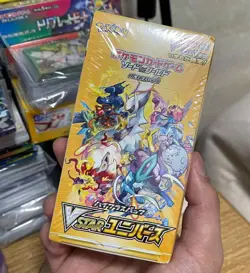 Pokemon Card VSTAR Universe Booster Box Japanese High Class Pack Sealed S12a - Image 1