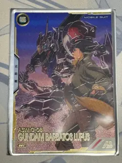 Gundam Barbatos Lupus sec Secret Arsenal Base Trading Card Good - Image 1
