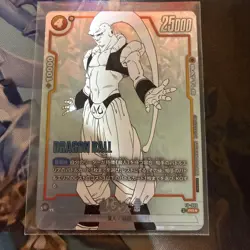 Dragon Ball Trading Card Majin Buu Bad Parallel 1st Edition - Image 1