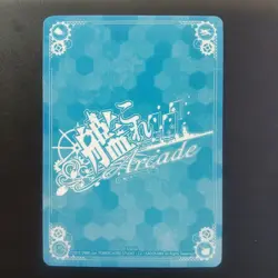 KanColle Card Kugumo SEGA KADOKAWA Trading Card Single - Image 2