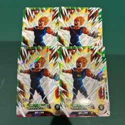 Dragon Ball Trading Card Vegeta V Jump Special Card Individual Card - Image 1
