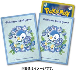 Pokemon Center Original Pokemon Card Game Deck Shield Baby Blue Eyes - Image 1