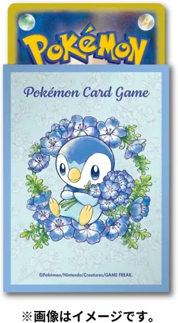 Pokemon Center Original Pokemon Card Game Deck Shield Baby Blue Eyes - Image 2