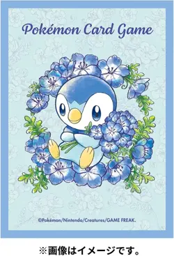 Pokemon Center Original Pokemon Card Game Deck Shield Baby Blue Eyes - Image 3