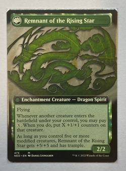 MTG - Kamigawa: Neon Dynasty - Jugan Defends the Temple - Extended Art - NM - Image 2