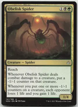 Obelisk Spider 141 Uncommon Hour of Devastation NM MTG - Image 1