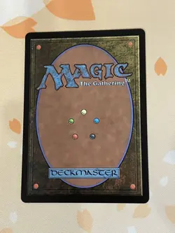 Magic The Gathering, Yuffie Kisaragi, Showcase, JPN, NM - Image 2