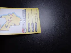 Pokemon Card Smile Zemi Seminar Promo Shining Pikachu #5571 NM/EX - Image 2