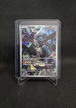 Ns Zekrom Promo 031 From Pokemon Ascended Heroes ETB - Image 1