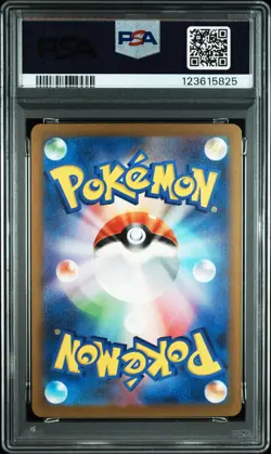 2023 POKEMON JAPANESE CLASSIC VENUSAUR & LUGIA EX DECK #010 ONIX PSA 10 - Image 2