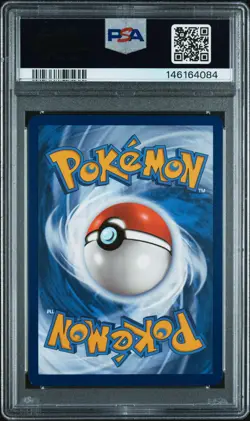 2024 POKEMON TRICK OR TRADE #018 PIKACHU PSA 9 - Image 2