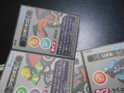 Pokemon Card Coris Promo Non Holo Sticker x2 Charizard Gyarados etc #3999 - Image 11