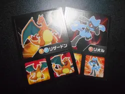 Pokemon Card Coris Promo Non Holo Sticker x2 Charizard Gyarados etc #3999 - Image 14