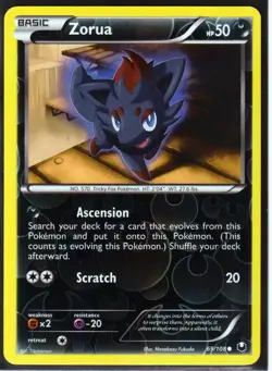2012 POKEMON ZORUA 69/108 DARK EXPLORERS - REVERSE HOLO- COMMON- NM/LP (Z69B) - Image 1