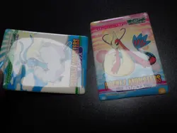 Pokemon Bandai Promo Waterproof Bathroom Menko Card Milotic & Altaria #26 - Image 2