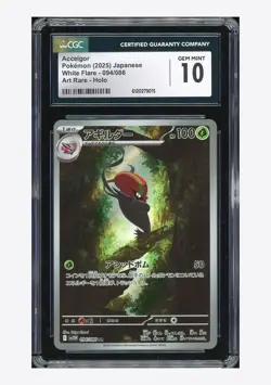 Pokemon CGC 10 GEM MINT Accelgor AR 2025 094/086 SV11W Japanese - Image 1