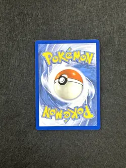 2023 Pokemon SV Black Star Promos SVP EN Pecharunt #129 Full Art Promo - Image 4