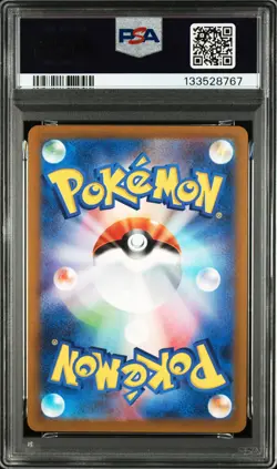 2025 POKEMON JAPANESE M-P PROMO MCDONALD'S #020 PIKACHU PSA 10 - Image 2