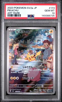 2023 POKEMON JAPANESE SV2A-POKEMON 151 ART RARE #173 PIKACHU PSA 10 - Image 1