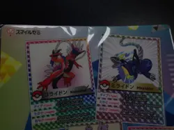 Jumbo Pokemon Card Plastic Board Smile Seminar Promo Charizard Snorlax etc #18 - Image 14