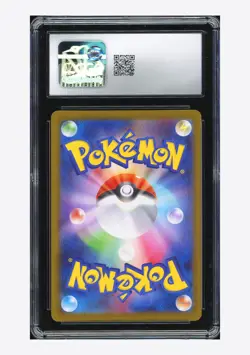 Pokemon CGC 10 GEM MINT Dewgong AR 2025 084/080 M2 Japanese - Image 2