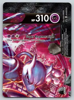 MEWTWO V-UNION SWSH160 HOLO P SWORD & SHIELD PROMO POKEMON LP - Image 1