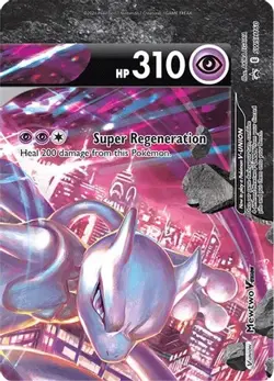 MEWTWO V-UNION SWSH160 HOLO P SWORD & SHIELD PROMO POKEMON LP - Image 4