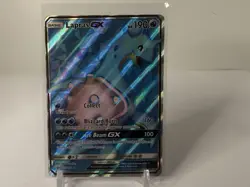 Pokemon Lapras GX 139/149 Sun Moon Full Art Ultra Rare LP sc - Image 1