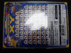 Jumbo Pokemon Card Board 2014 Diancie and the Cocoon of Destruction #5276 - Image 4