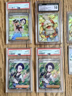 PSA 10 Perrin SAR Hisuian Growlithe AR Pokemon Card Japanese US Sequential Sets - Image 2