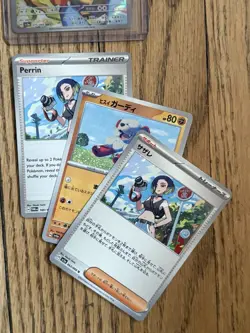 PSA 10 Perrin SAR Hisuian Growlithe AR Pokemon Card Japanese US Sequential Sets - Image 4