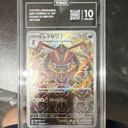 The Pokemon Company Kingambit 089/078 Scarlet Ex Art Rare Holo Japanese - Image 1