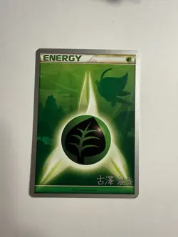 LP Celebi Grass Energy 2010 World Championships Pokemon card - Image 1