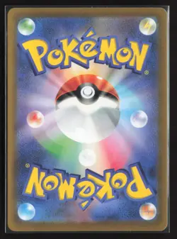 Hisuian Zoroark VSTAR 129/172 Triple Rare VSTAR Universe Pokemon Japanese NM/M - Image 2