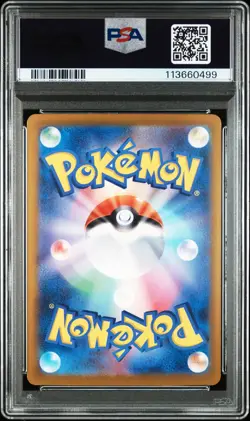 2024 POKEMON JAPANESE SV8A-TERASTAL FEST EX SPECIAL ART RARE VAPOREON EX PSA 10 - Image 2