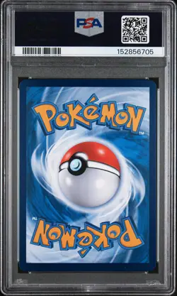 2025 POKEMON SIMPLIFIED CHINESE 151 C-COLLECTION 151 ART RARE PIKACHU PSA 10 - Image 2
