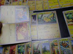 Pokemon Card Non Holo Shining Pikachu Lot Of 46 SET 023/071 025/165 etc #5555 - Image 5
