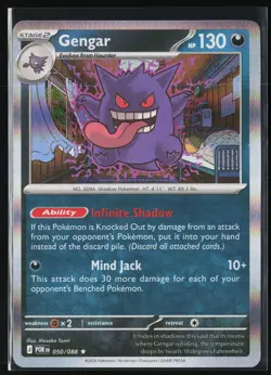 Gengar 050/088 Rare Perfect Order Pokemon Holo NM - Image 1