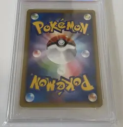 Surfing Pikachu 025/048 Pokemon Web 2001 1st Edition PSA 9 (Japanese) - Image 2