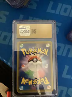 Indeedee 258/190 S S4A Baby Shiny Star V Japanese Pokemon PRISTINE CGC 10 - Image 4