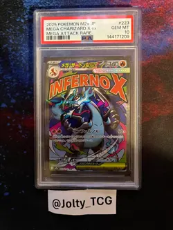 2025 POKEMON JAPANESE M2A-MEGA DREAM EX #223 MEGA CHARIZARD X EX PSA 10 - Image 1