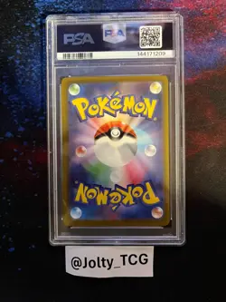 2025 POKEMON JAPANESE M2A-MEGA DREAM EX #223 MEGA CHARIZARD X EX PSA 10 - Image 2