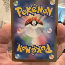 Giovanni's Charisma Master Ball Reverse Holo U 162/165 SV2a Pokemon Card 151 ... - Image 4