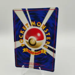 Old Back Laplace SwirlHolo Full Holo Retro Promo Rare Pokemon Card Game - Image 5