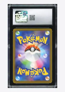Pokemon CGC 10 GEM MINT Dreepy AR 2025 211/193 M2a Japanese - Image 2