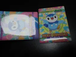Pokemon Bandai Promo Waterproof Bathroom Menko Card Piplup x2 SET #36 - Image 2