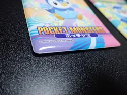 Pokemon Bandai Promo Waterproof Bathroom Menko Card Piplup x2 SET #36 - Image 5